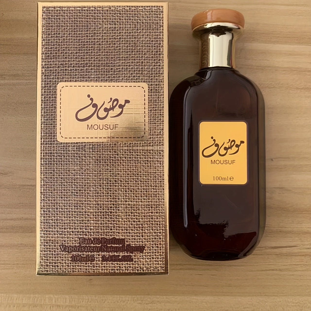 NNETM Arabian Musk Perfume Long-Lasting Woody Fragrance