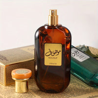 NNETM Arabian Musk Perfume Long-Lasting Woody Fragrance