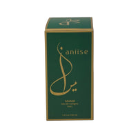 Eau de Cologne - Savage (Inspired by Sauvage) - Fresh & Bold